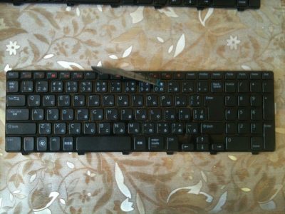 DELL Inspiron ノートパソコン キーボード 交換 パソコン 修理 横浜 出張修理 画面修理 初期設定 安い 格安